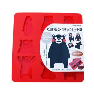 馬嶋屋菓子道具店 チョコレート型 チョコ作り道具 洋菓子型 Yahoo ショッピング