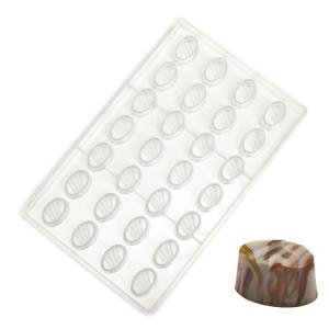 マルテラート チョコ型 24個付 クラシック [MA1618] | プラスチック