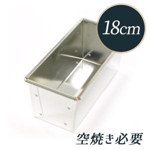 馬嶋屋菓子道具店 - マトファー MATFER｜Yahoo!ショッピング