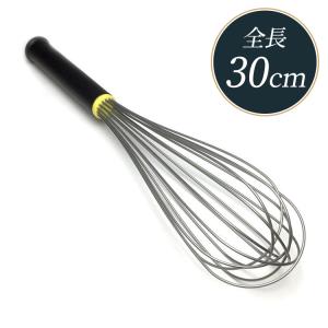 全長 250mm マトファー ホイッパー [08302] | MATFER : 馬嶋屋菓子道具