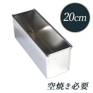 マトファー 日本 製 ケーキ ドロワ 18cm ブリキ パウンド型 001010