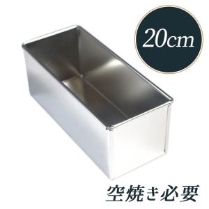 サンクラフト パウンドケーキ型 18cm ステンレス PP-739 : 馬嶋屋菓子