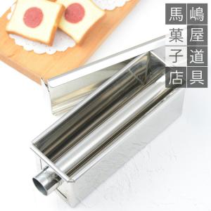 チューブ パウンド 型 180x60x高70 ...の詳細画像2