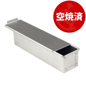 アルミショックフリーザー天板１０枚セット アルミショック フリーザー天板のおすすめ人気商品一覧 通販