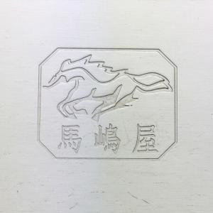 馬嶋屋オリジナル パウンド型 20cm ブリキ...の詳細画像4