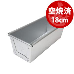 製菓用品・パウンド型 お菓子作り・道具 30cm マトファ（Matfer