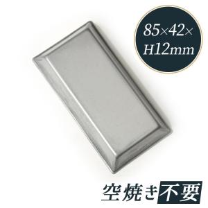 シリコン加工 フィナンシェ型 8個付 | 空焼き 不要 : 馬嶋屋菓子道具店