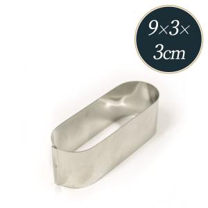 つなぎ目なし 角 セルクル型 カードル 6取用 48cm × 34cm 馬嶋屋