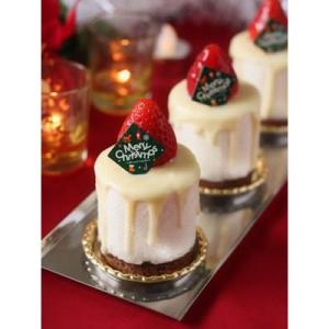 ハゼ折り 丸セルクル型 60×H40mm ステ...の詳細画像1