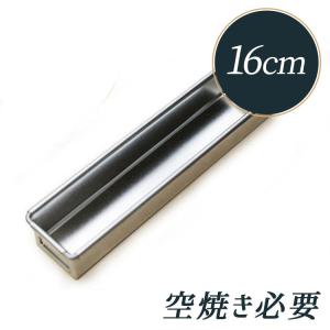 マトファー 日本 製 ケーキ ドロワ 18cm ブリキ パウンド型 001010