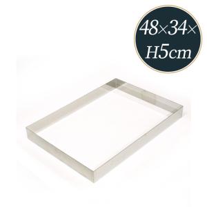 つなぎ目なし 角 セルクル型 カードル 8取用 37cm × 28cm 馬嶋屋菓子