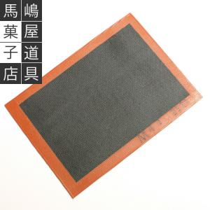 350×300mm フランス製 シルパン | ...の詳細画像1
