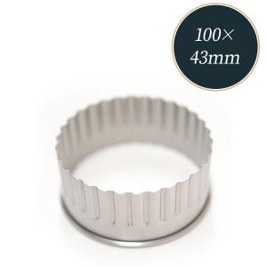 パール金属 スコーン型 4cm ラフィネ ステンレス （ 食洗機対応 抜き型