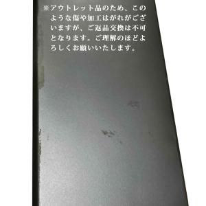 アウトレット品 返品交換不可 くろがね塗 2斤...の詳細画像1