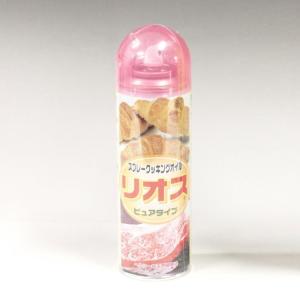 カイザーゼンメル型 うずまき : 馬嶋屋菓子道具店 - 通販 - Yahoo