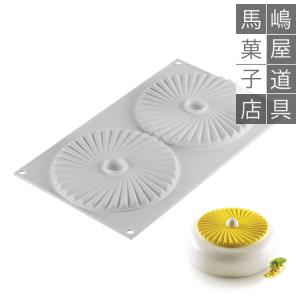 シリコマート ネイチャー エデン 24個付 シリコン型 | 空焼き 不要 草