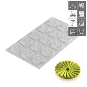 シリコマート シリコンフレックス SQ 007 マフィン型 70個付 シリコン