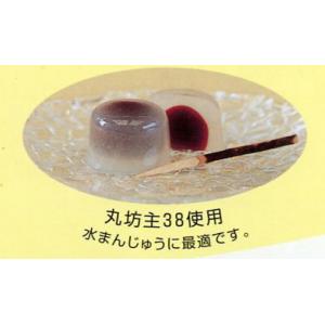 セラミック 錦玉型 丸坊主 38 ゼリカップ ...の詳細画像5