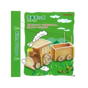 三角 押棒 押し棒 三角べら 三角棒 ねりきり 練り切り 馬嶋屋菓子道具