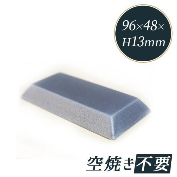 タイガークラウン アルブリット 長方形 ムジタルト 型 [5317] | 空焼き 不要