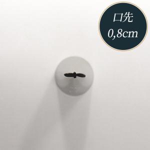 マトファ 星口金 7切 ポリカーボネイト製 B7 ＃80087 Matfer お菓子