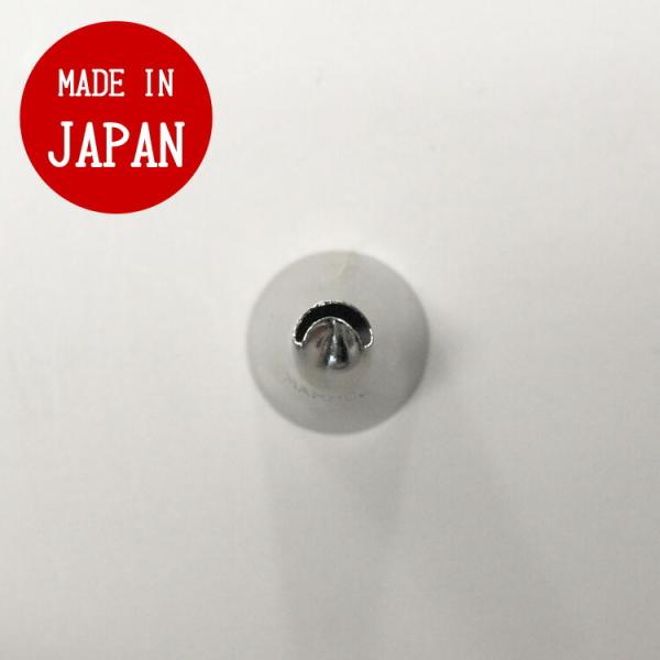 口金 マーポール #80 口先7.5mm 真鋳・ニッケルメッキ