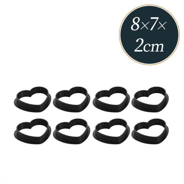 シリコマート タルトリングアモーレ 80x70 焼成可 プラスチック リング 8個 | SILIKO...