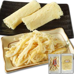 おつまみ 燻製さきいか 濃厚チーズのしいか セット 計260g いかくん 燻製 チーズたっぷり チーズの珍味 お試し