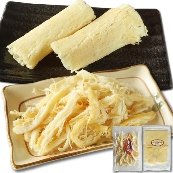 おつまみ 燻製さきいか 濃厚チーズのしいか セット 計260g いかくん 燻製 チーズたっぷり チー...