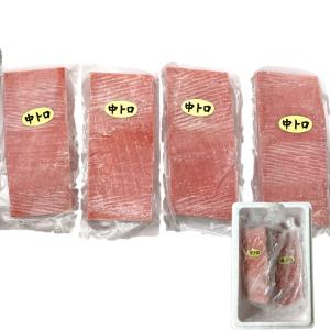 本マグロ マグロ 中トロ 刺身 約1キロ  本まぐろ 中トロ 生食用 サク マグロ刺身 トロ 特上本鮪