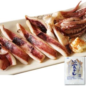 干物 いか一夜干し 2枚入り 塩焼き 炒め物 バター焼き プリプリとやわらかイカの開き お酒の肴としても