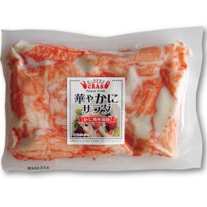 練り物 華やかにサラダ カニ風味かまぼこ 500g かに風味かまぼこ サラダ、お弁当、おつまみに最適