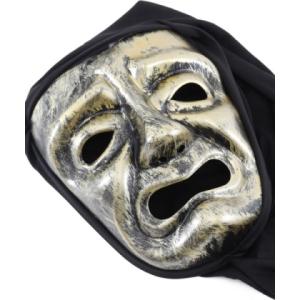 グリーンフィッシュマスク（半魚人) コスプレ 被り物 小道具 魚マスク