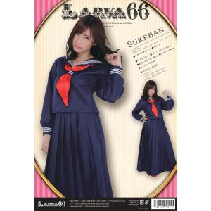 スケバン 大人用 レディース セーラー服 上下...の詳細画像4