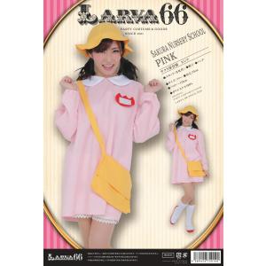 サクラ保育園 ピンク コスプレ アニメ 学園祭...の詳細画像2