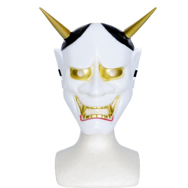 般若面 鬼 白 鬼のお面 鬼 マスク コスプレ 般若のお面 仮面 節分 豆まき