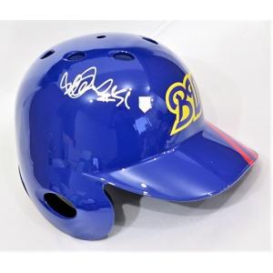 MS】超レア!イチロー・フルネーム直筆サイン試合モデルバット MS】超レア!イチロー・フルネーム直筆サイン試合モデルバット