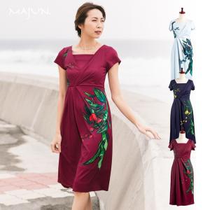 かりゆしウェア 沖縄 アロハシャツ MAJUN マジュン かりゆし 結婚式 レディース ワンピース 大きいサイズ 送料無料 トロピカルペイント