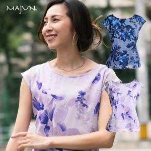 US BLANKS / ユーエスブランクス  U-US218 WOMEN'S OPEN CROSS BACK DROP SHOULDER TOP / ウィメンズドロップショルダートップス-全3色- 楽天市場】US BLANKS / ユーエスブランクス U-US218 WOMEN'S