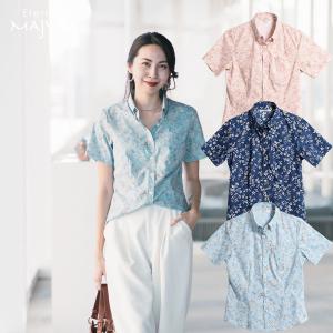 かりゆしウェア 沖縄 アロハシャツ MAJUN マジュン かりゆし 結婚式 レディース シャツ 大きいサイズ 送料無料 ナチュラルオーチャード