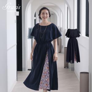 かりゆしウェア ワンピースの商品一覧 通販 Yahoo ショッピング