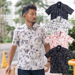 かりゆしウェア 沖縄 アロハシャツ MAJUN マジュン かりゆし 結婚式 メンズ シャツ 大きいサイズ 送料無料 フェザーリーフ