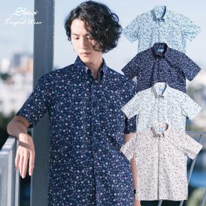 かりゆしウェア 沖縄 アロハシャツ MAJUN マジュン かりゆし 結婚式 メンズ シャツ 大きいサイズ 送料無料 ギャラクシーマリン