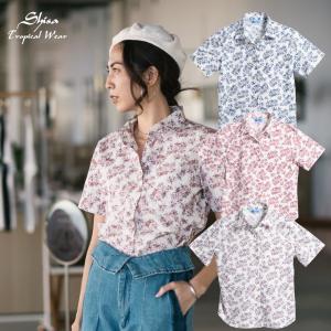 かりゆしウェア 沖縄 アロハシャツ MAJUN マジュン かりゆし 結婚式 レディース シャツ 大きいサイズ 送料無料 リーフパイン