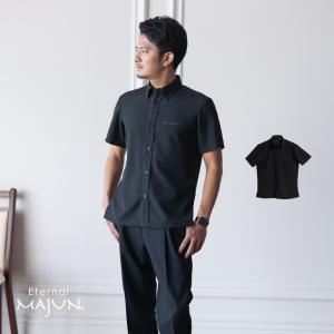 かりゆしウェア 沖縄 アロハシャツ MAJUN マジュン かりゆし 結婚式 メンズ シャツ 大きいサイズ 送料無料 燕に牡丹