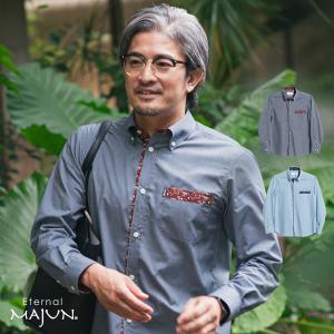 WTAPS ダブルタップス 20SS INDUSTRY.DESIGN SS 04/TEE.COPO 201ATDT