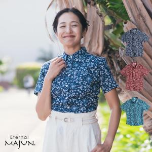 Vivienne Westwood red label 美品 ヴィヴィアンウエストウッド