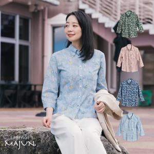 Levi's（リーバイス） 80s USA製 57514 ケミカルウォッシュ デニム