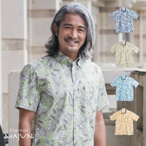 かりゆしウェア 沖縄 アロハシャツ MAJUN ...の商品画像