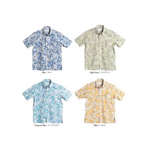 かりゆしウェア 沖縄 アロハシャツ MAJUN...の詳細画像2
